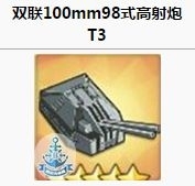Z21ʲôװãZ21װ乥ͼƬ3