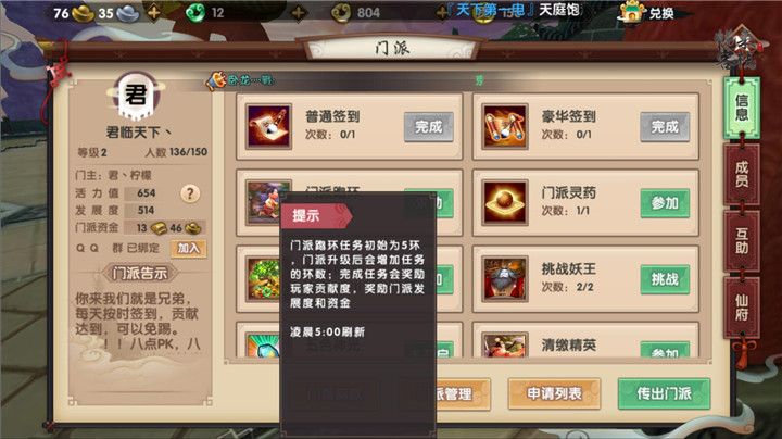 Ѱɹ 淨ͼƬ2