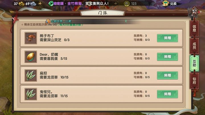Ѱɹ 淨ͼƬ4