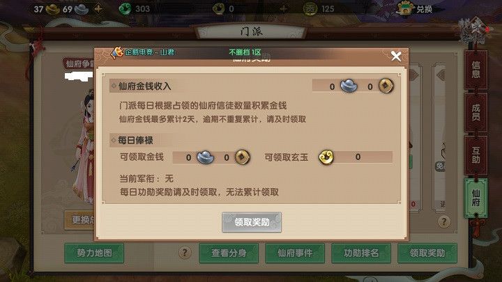 Ѱɹ 淨ͼƬ8