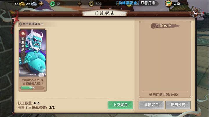 Ѱɹ 淨ͼƬ6