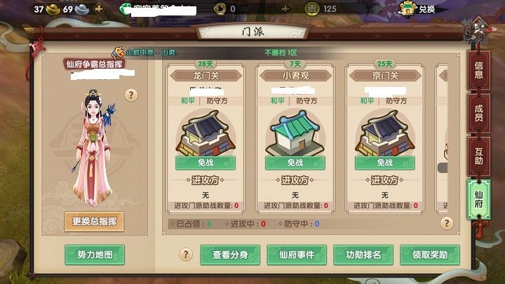 Ѱɹ 淨ͼƬ7