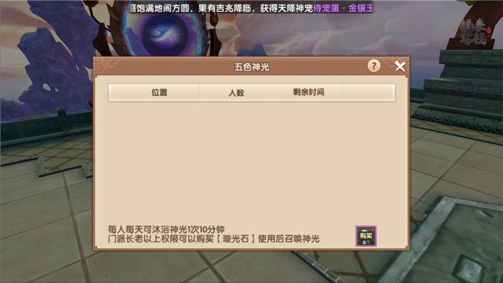 Ѱɹ 淨ͼƬ5