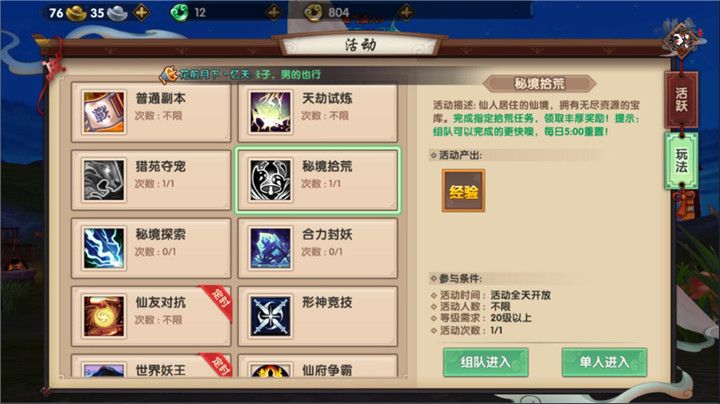 [ճӴȫ ճ淨v[D]DƬ4