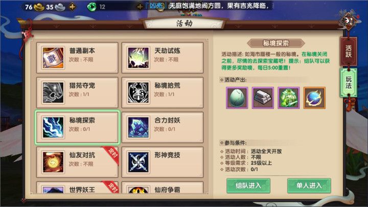 [ճӴȫ ճ淨v[D]DƬ5