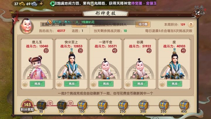 Ѱճȫ ճ淨ͼƬ8