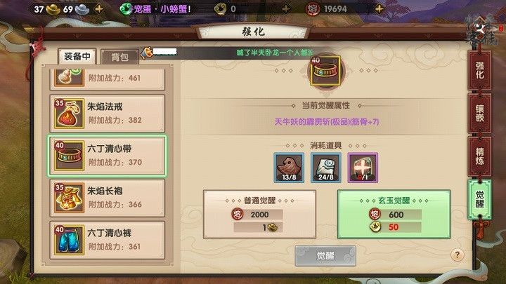 [b䏊v b䏊DƆDƬ4