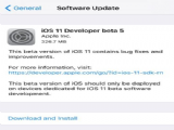 iOS11 Beta5��ô����iOS11 Beta5������ʲô