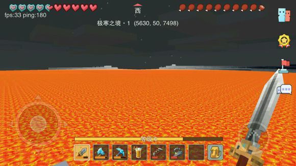 ̿鼫֮ôȥ ֮ػȥͼƬ1