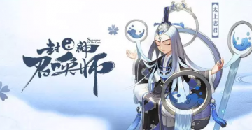 ٻʦ̫Ͼ ̫ϾܼһͼƬ1