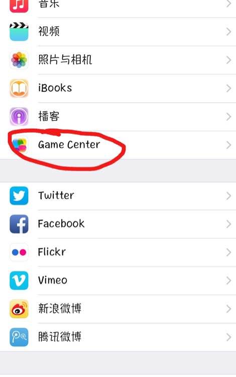 Last Day On Earth内购怎么破解无限金币武器防具教程攻略 嗨客手机站