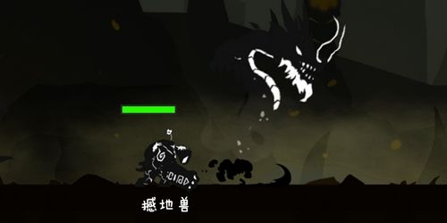 ޽ͼ ޼ԽͼƬ4