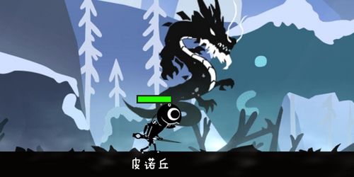 超進化物語皮諾丘攻略 皮諾丘技能屬性介紹圖片2