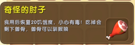 ǹô ǹ޸ͼƬ2