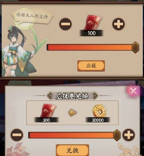 ʦӦԮȯô ӦԮȯȡͼƬ3