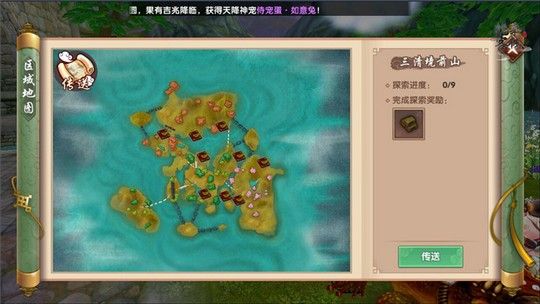[65 [°汾MAԈDƬ2