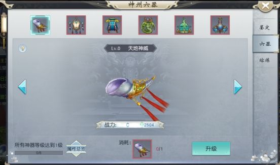 潣3DԴȫ ɹͼƬ3
