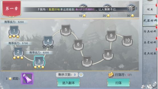 愦3DԴȫ ȫͨPɹԈDƬ3