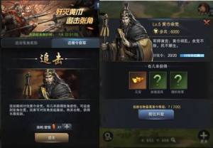 ȺӢ֮IҰ⚢ֹ Ұ⚢ַԔDƬ1