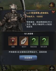 ȺӢ֮IҰ⚢ֹ Ұ⚢ַԔDƬ2