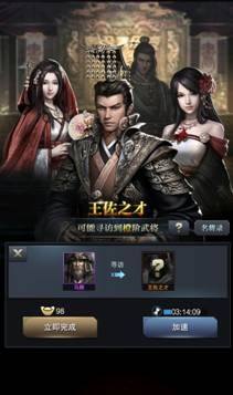 ȺӢ֮I䌢ȫ 䌢@ȡDƬ2