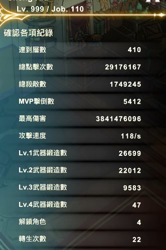 ѡƼ ǿ佲ͼƬ5