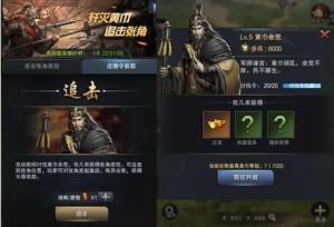ȺӢ֮IҰN Ұ⚢ּɹԈDƬ1