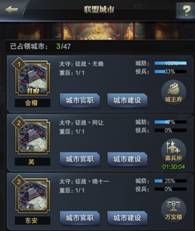 ȺӢ֮ҵǳعս ǳعս򷨽ͼƬ1