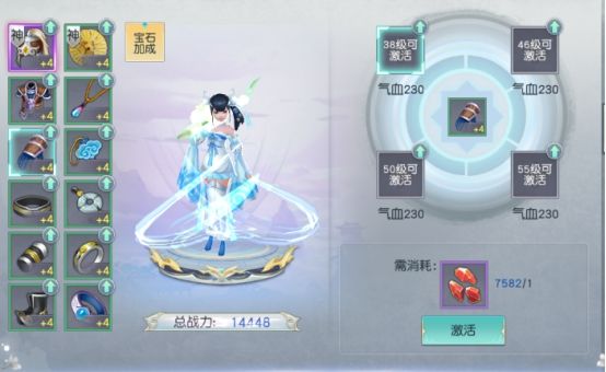 潣3Dʯȫ ʯԺͻ;һͼƬ1