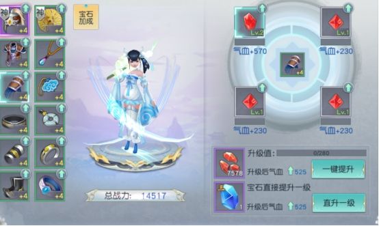 潣3Dʯȫ ʯԺͻ;һͼƬ2