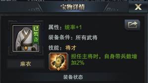 ȺӢ֮ҵս  սͼƬ4