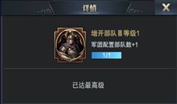 ȺӢ֮I(y)Ƽ  ƼvDƬ4