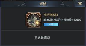 ȺӢ֮I(y)Ƽ  ƼvDƬ5