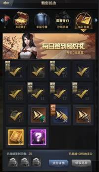 ȺӢ֮I vDƬ3