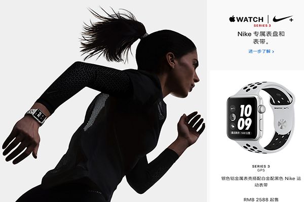 Apple Watch3۸ֵApple Watch3ʹý̳[ͼ]ͼƬ2