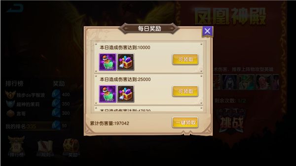 ֮ηԻ һͼƬ5