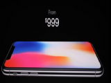 iphone x��ôָ�ƽ�����iphone x��ָ�ƽ�����