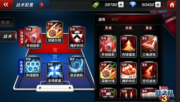NBA֮3ÿռѵ ÿռѵɹͼƬ5