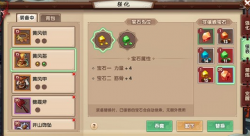 ѰƵ編ʦʯôǶƵ編ʦʯǶƼͼƬ1