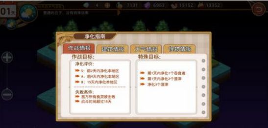 ԪW_04yôͨP(gun) W_04ySurͨP(gun)ԈDƬ1