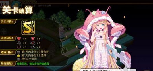 Ԫ?d)W_04yôͨP(gun) W_04ySur(ji)ͨP(gun)ԈDƬ8