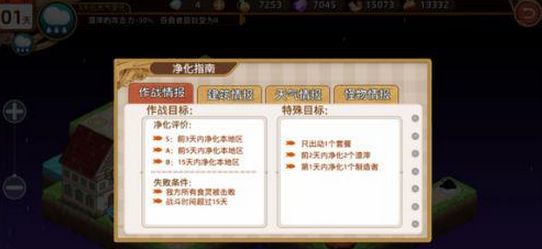 Ԫ?d)W_03yô^(gu) W_03yͨP(gun)ԈDƬ1