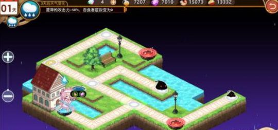 Ԫ?d)W_03yô^ W_03yͨP(gun)ԈDƬ5