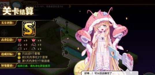 Ԫ?d)W_03yô^ W_03yͨP(gun)ԈDƬ10