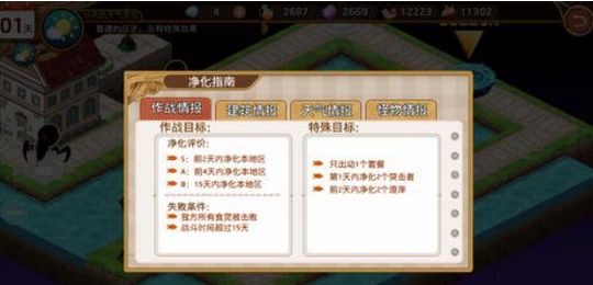 ԪW_02yN^ W_02ySuͨPԈDƬ1
