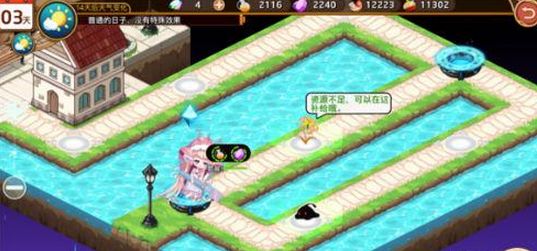 ԪW_02yN^ W_02ySuͨPԈDƬ4