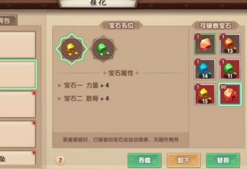 [䎟 䎟ʯNǶDƬ1