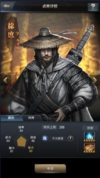 ȺӢ֮ҵԽͼƬ1
