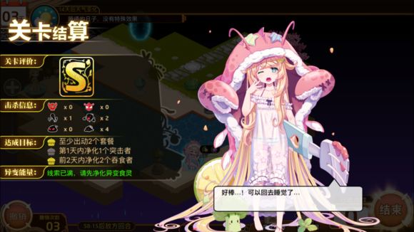 Ԫ3-2ô Ԫ3-2MͨP(gun)ԈDƬ7