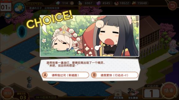 Ԫ3-3ôͨأ Ԫ3-3ͨعͼƬ3